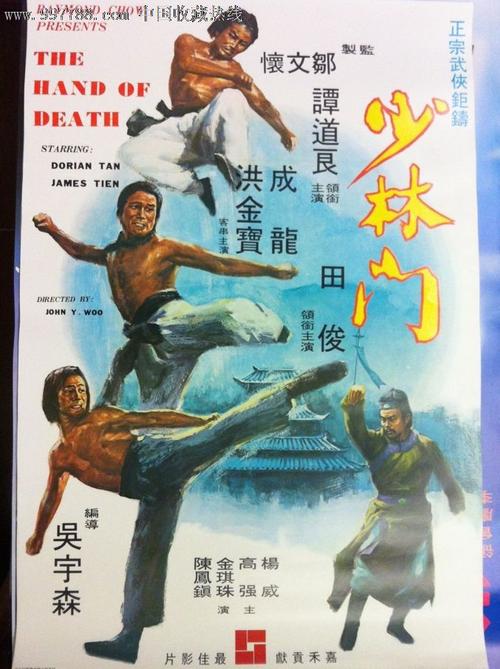 南印第安纳大学文凭办理
